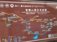 -溪口-滕头旅游景区