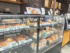 -星巴克(浙江省人民医院店)