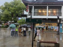 -肯德基(观前新店)