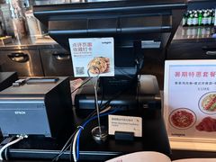-Wagas沃歌斯(虹桥机场T1店)