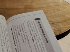 -G·SPACE(金鹰世界店)