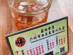 -荔林食店(西华路店)