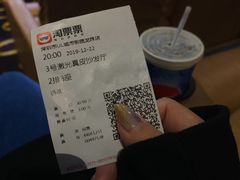 -中影荟星激光影城(西丽店)