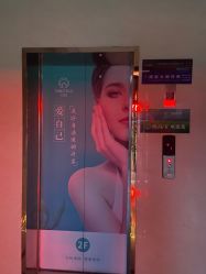 -贝黎诗SPA