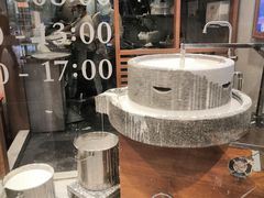 -小满手工粉(上海文峰广场店)