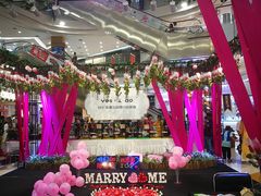 -凯德广场(学府店)