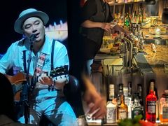 -MM·五声·音乐人与调酒师(西安路店)