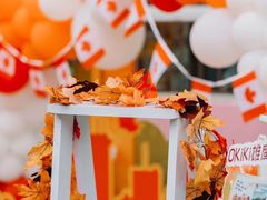 -胡姬港湾幼儿园(龙华丰谷园)