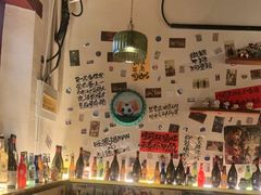 -三杯赤運·中式小酒馆(所城里店)
