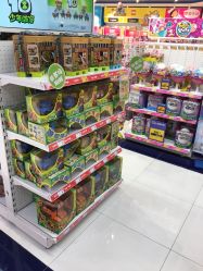 -玩具反斗城(万象汇店)