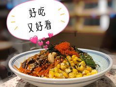 招牌金枪鱼牛油果拌饭-米仓食堂(凯德广场店)