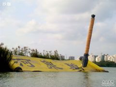 -红色娘子军纪念园