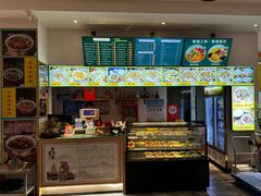 -官桥贡面(吉城大厦店)