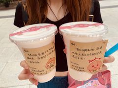 手捣蜜桃鲜果乐-Blueglass酸奶(财富购物中心店)