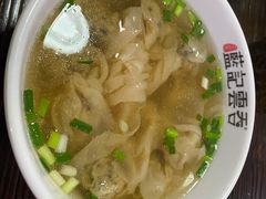 -蓝记云吞(正果店)