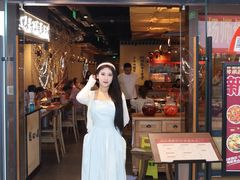 -肖四女乐山跷脚牛肉(滨江天街店)