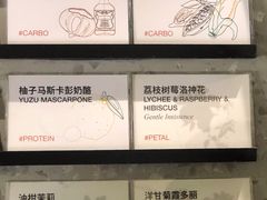 -Dip in Gelato(富民路店)