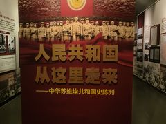 -九江市博物馆