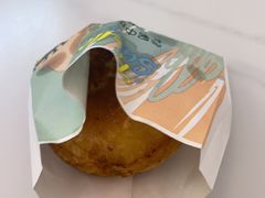 -煎意浓·吴记煎包(交通路店)