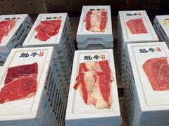 -魁牛·潮汕牛肉自助火锅(沈辽路万达店)