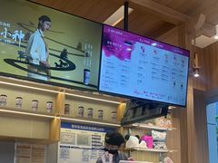 -霸王茶姬(西单百货店)