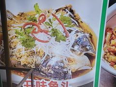 -老山村酒楼(白石洲店)