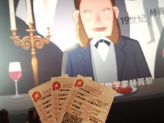 -中国科学技术馆影院