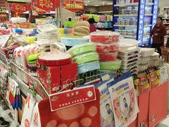 -丽达购物中心(崂山店)