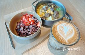 Moroccan Beef Energy Pot