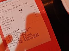 -探鱼·鲜青椒爽麻烤鱼(广州欣荣广场店)