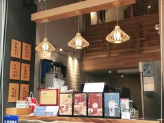 -唐沫茶兮(仓山万达金街店)