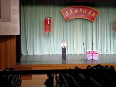 -周末相声俱乐部