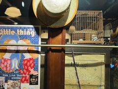 -古董花园(思南路42弄小区店)