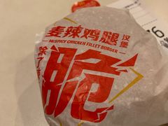 -麦当劳(沙井京基百纳广场店)
