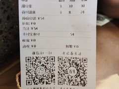 -桃园眷村(万象天地店)
