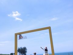 -漳州滨海火山岛自然生态风景区