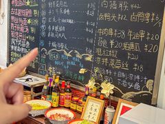 -刘师父老汉口江湖菜(蔡锷路店)