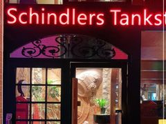 门面-申德勒加油站西餐厅Schindlers Tankstelle(上海外滩店)