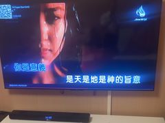 -麓湖国际水疗