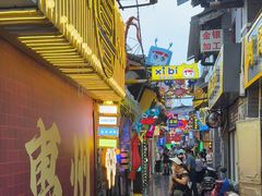 -桥东喜碧海鲜街(水东街店)