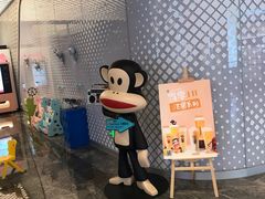 -银泰百货(厦门国贸中心店)