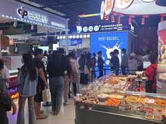 -煲珠公·老红糖珍珠奶茶(长宁龙之梦店)
