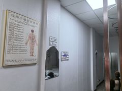 -来康盲人按摩(惠民北街店)