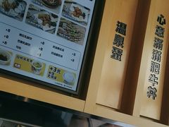 -熊吞·大碗丼烧肉饭(西市场嘉华店)
