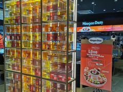 -哈根达斯(青岛海信店)