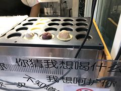 -半饱台式茶点