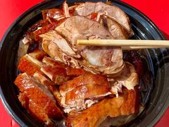 -达记卤菜店(红庙店)
