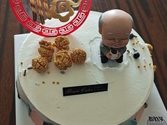-八喜冰淇淋蛋糕(上海路万达店)