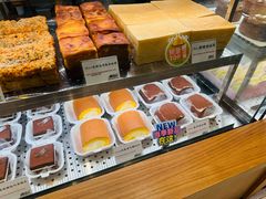 -君之狮子山·轻糖烘焙(松江印象城店)