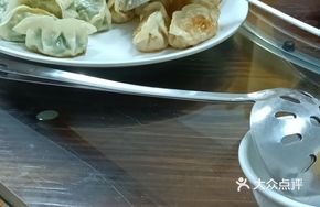 Corn and Chives Dumplings